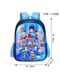 Paw Patrol Medium School Bag - Blue 