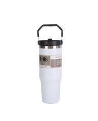 40oz Plain Thermal Mug - White 