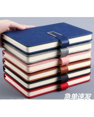 Diary ( Single 1pc Diary ) 