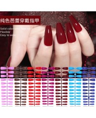 Press on Nails (Long) - Brown 