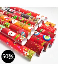 Christmas Gift wrapping paper  4