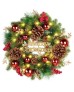 Merry Christmas Wreath 43CM 