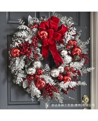 Christmas Wreath - 45CM 