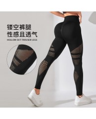 Ladies Sport Gym Leggings 