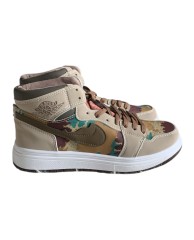 Nike HI-top Sneakers- Brown Multicoloured