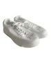 Gimme U Sneakers- White