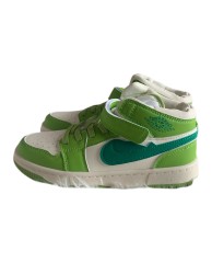 Nike Hi--top- Lemon