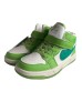 Nike Hi--top- Lemon