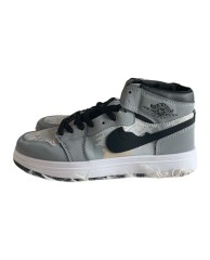 Nike Hi-top Sneakers- Grey Multicoloured