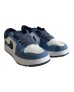 Nike Jordan Sneakers- Blue